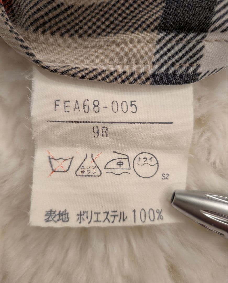 バーバリー ノバチェック ノーカラーシャツ ブラウス 9R