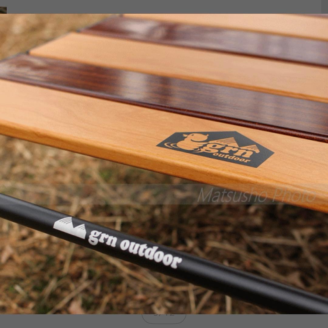 【値下げ】ジーアールエヌ　ニカイダテーブル　IGTテーブル　新品未使用品未開封品