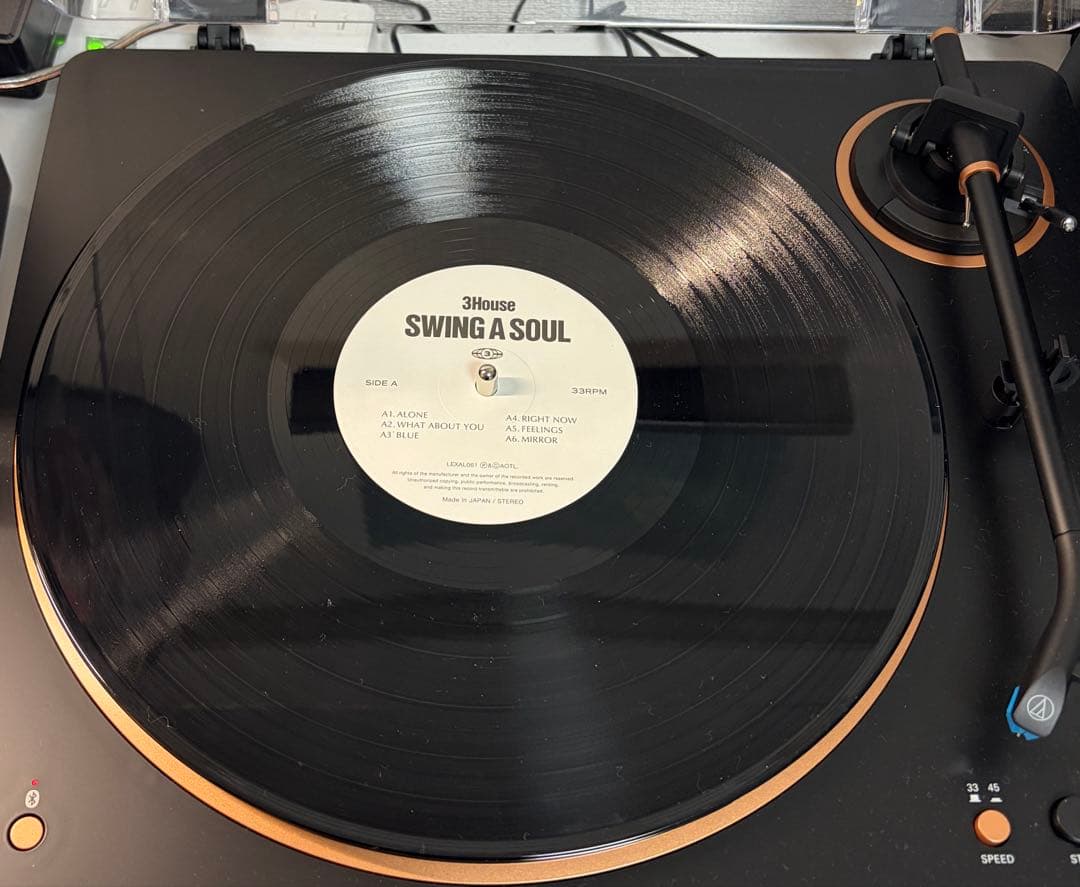 3house Yo-sea レコード