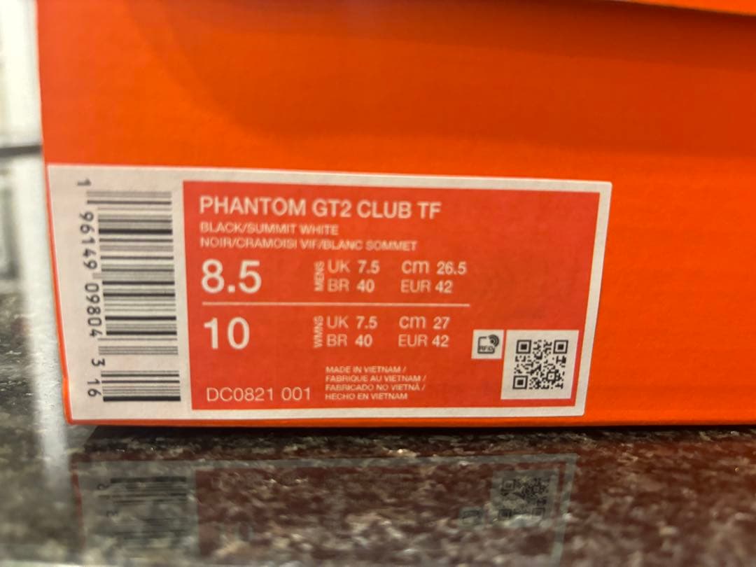 【新品　26.5cm】ナイキ ファントム GT2 クラブ TF