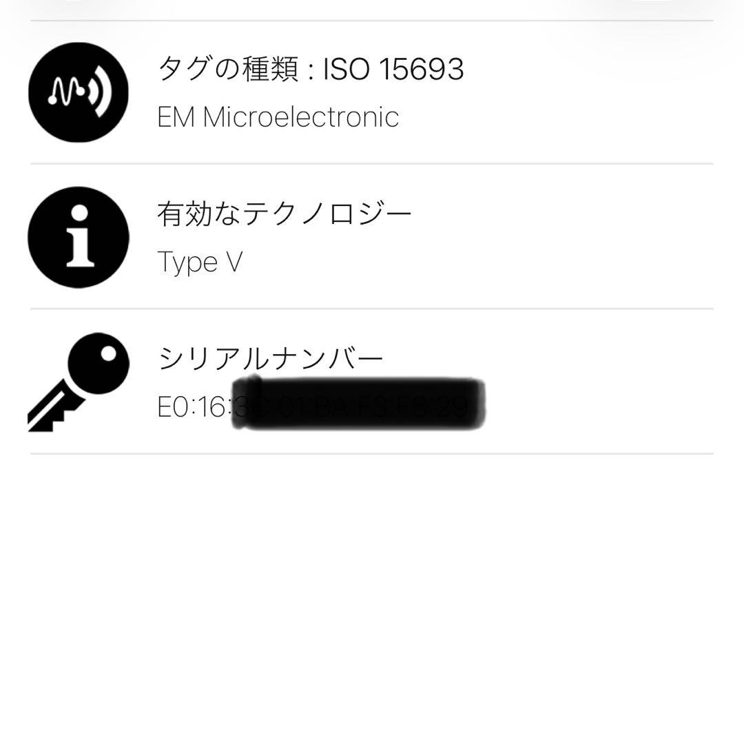 未使用　ルイヴィトン キーケース　ミュルティクレ4 ジョーヌドール