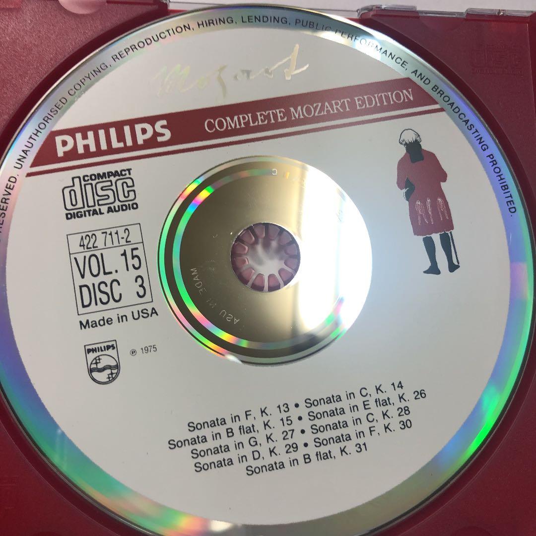 クラシック Mozart: Violin Sonatas ~ Mozart