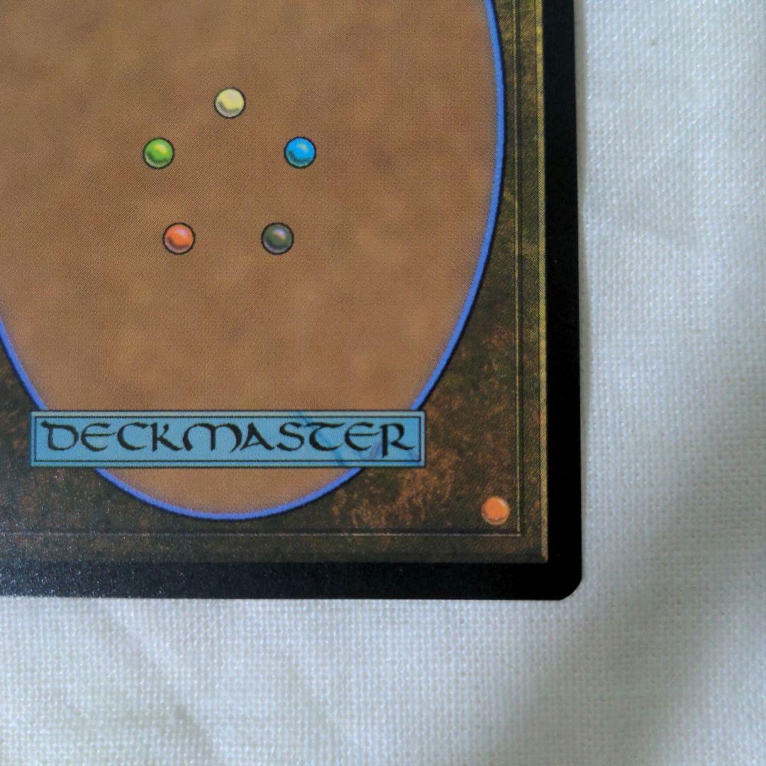 凹みあり MTG FF ミッドガルの傭兵、クラウド 日本語　プロモ