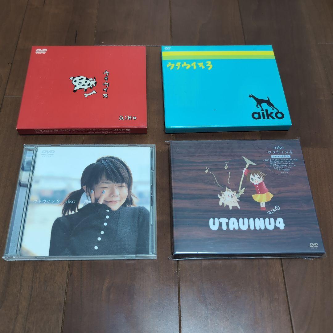aiko CD アルバム シングル DVD41枚セット まとめ売り 初回