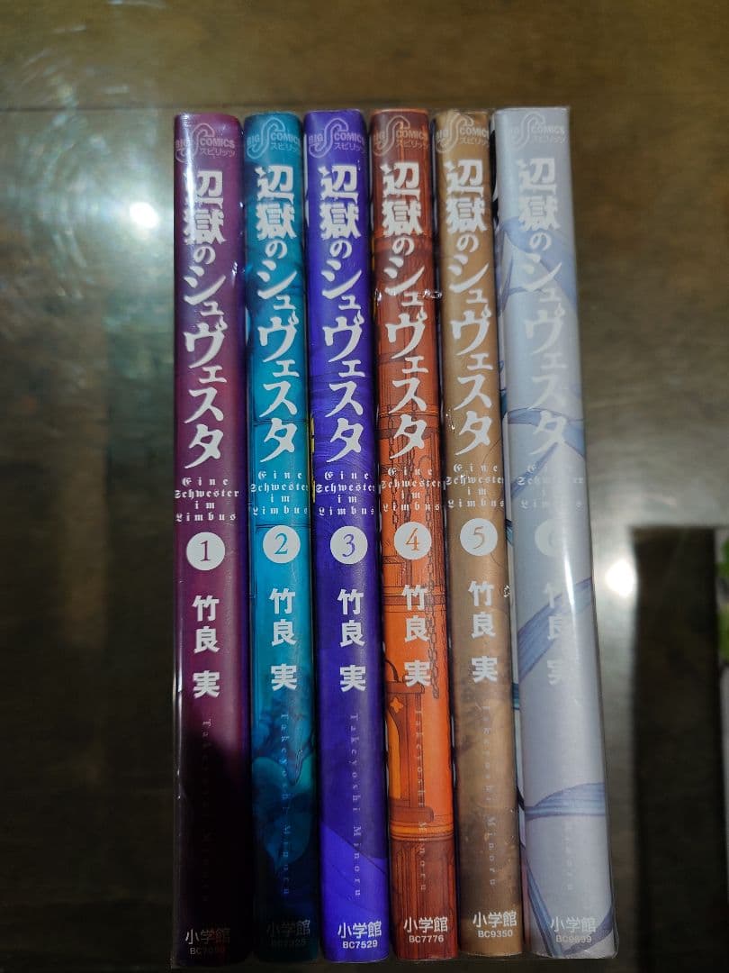 18作品全巻セット　計135巻　詳細は説明欄にあります。