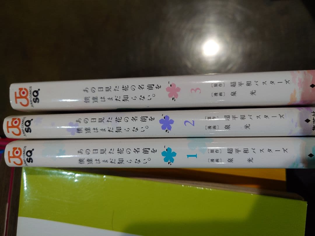 18作品全巻セット　計135巻　詳細は説明欄にあります。