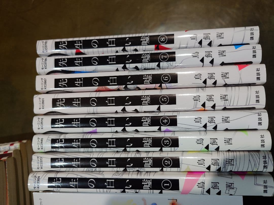 18作品全巻セット　計135巻　詳細は説明欄にあります。