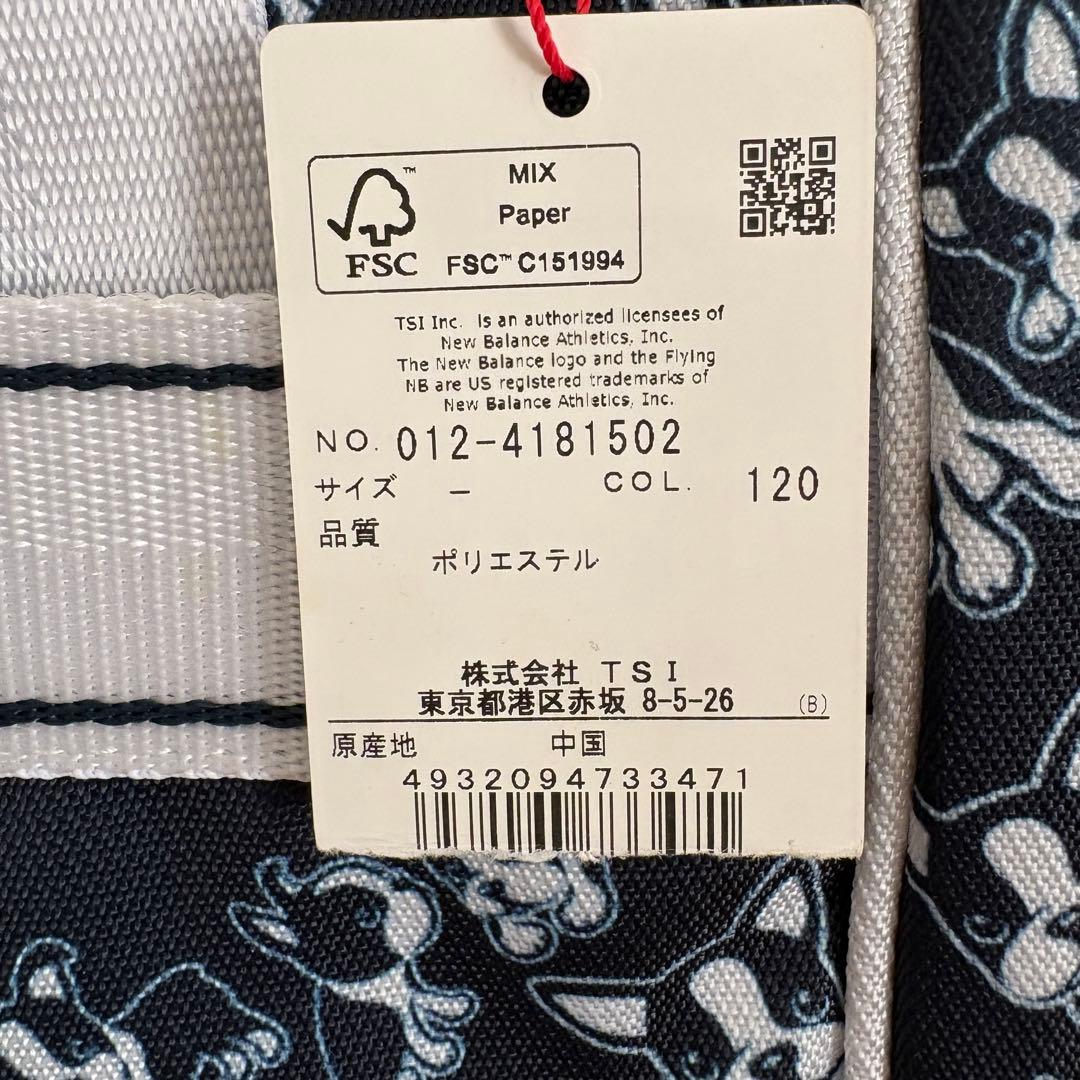 【新品未使用】new balance キャディバッグ トートバッグ