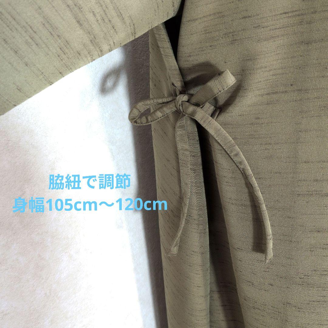 317　手染め大輔　着物リメイク　紬と縮緬辻ヶ花　ワンピース　L〜フリーサイズ