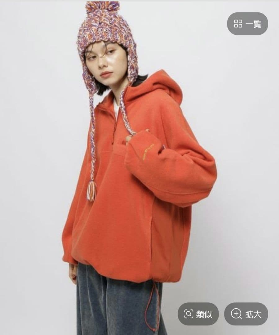 Niko and… ソフトフリース切り替えZIPパーカー オレンジ 未使用