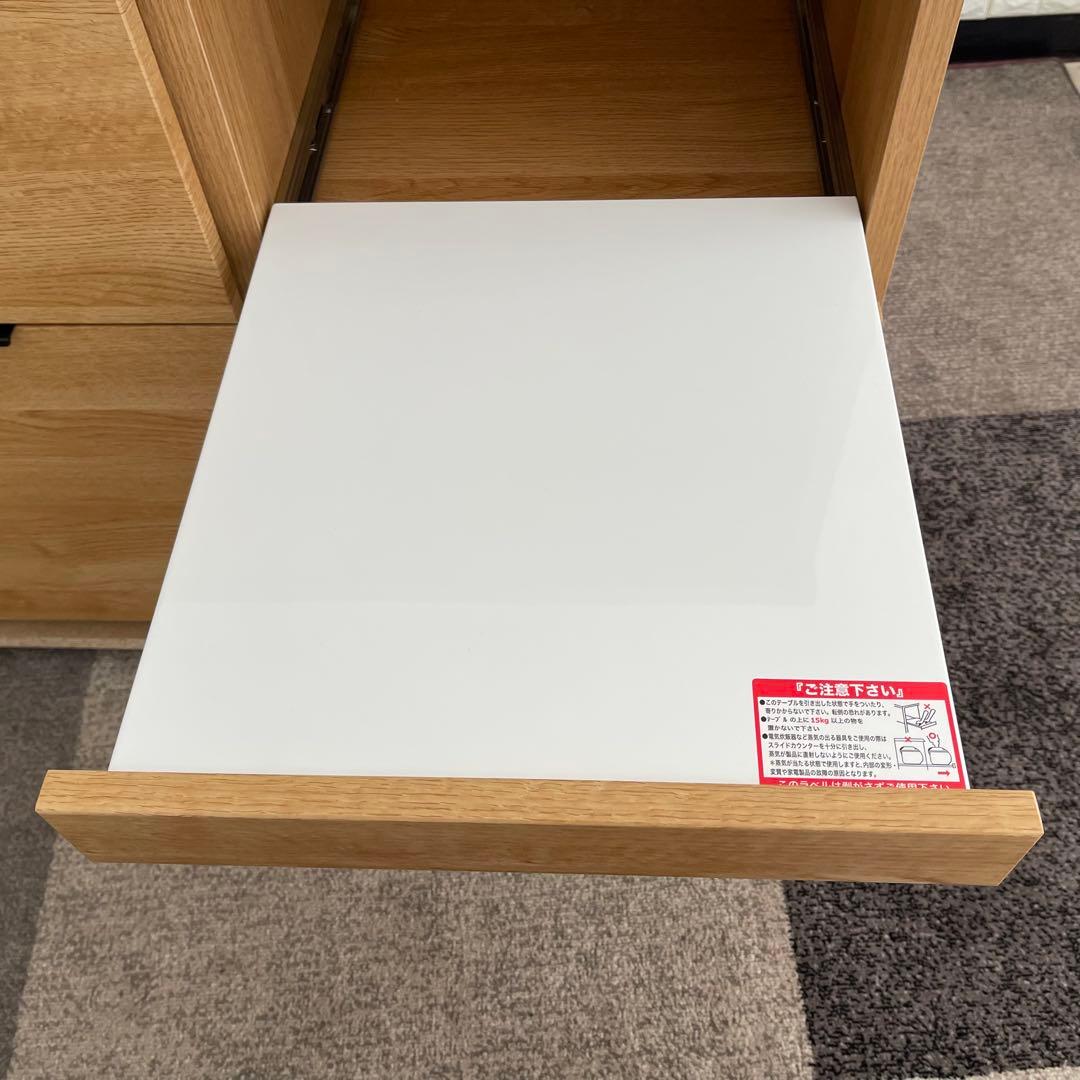 東京23区配送無料✨ニトリ　エトナ120 キッチンカウンター　レンジ台　美品