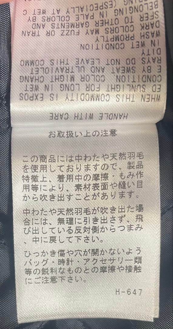 Callaway キャロウェイ　ゴルフジャケット