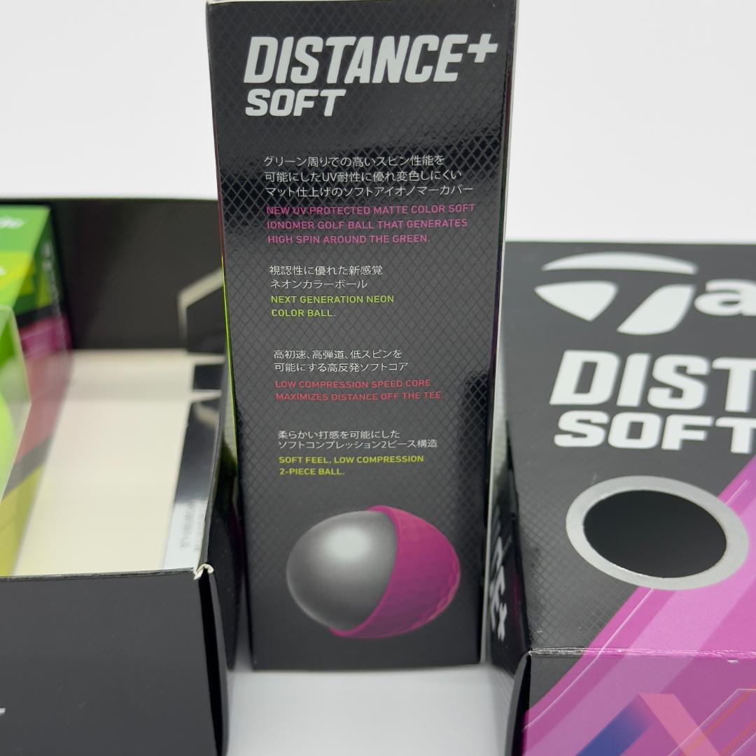 TaylorMade 新品未使用　ゴルフボール 5箱セット　ラウンド用&練習用に