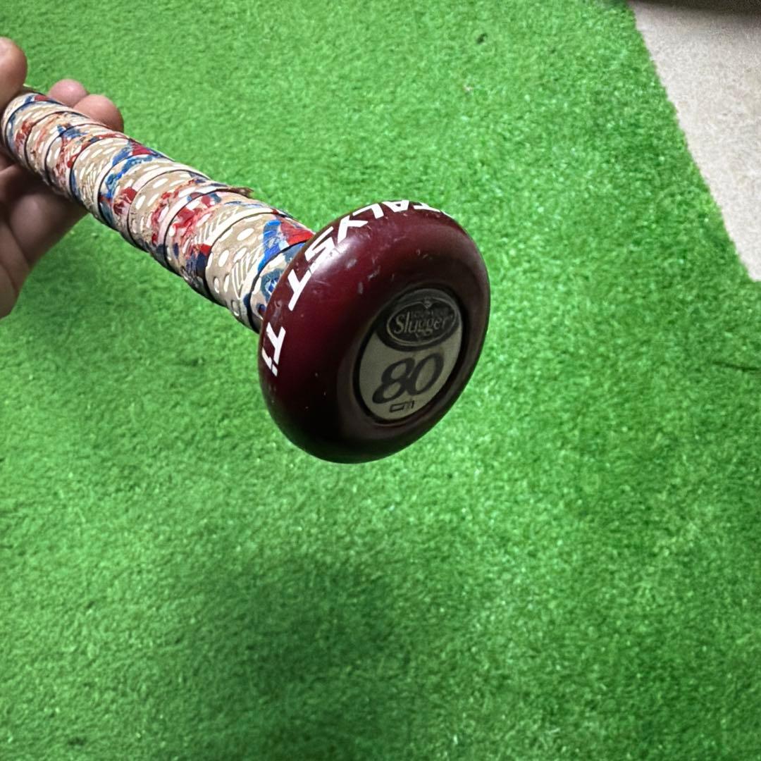 少年軟式　カタリスト2 80cm