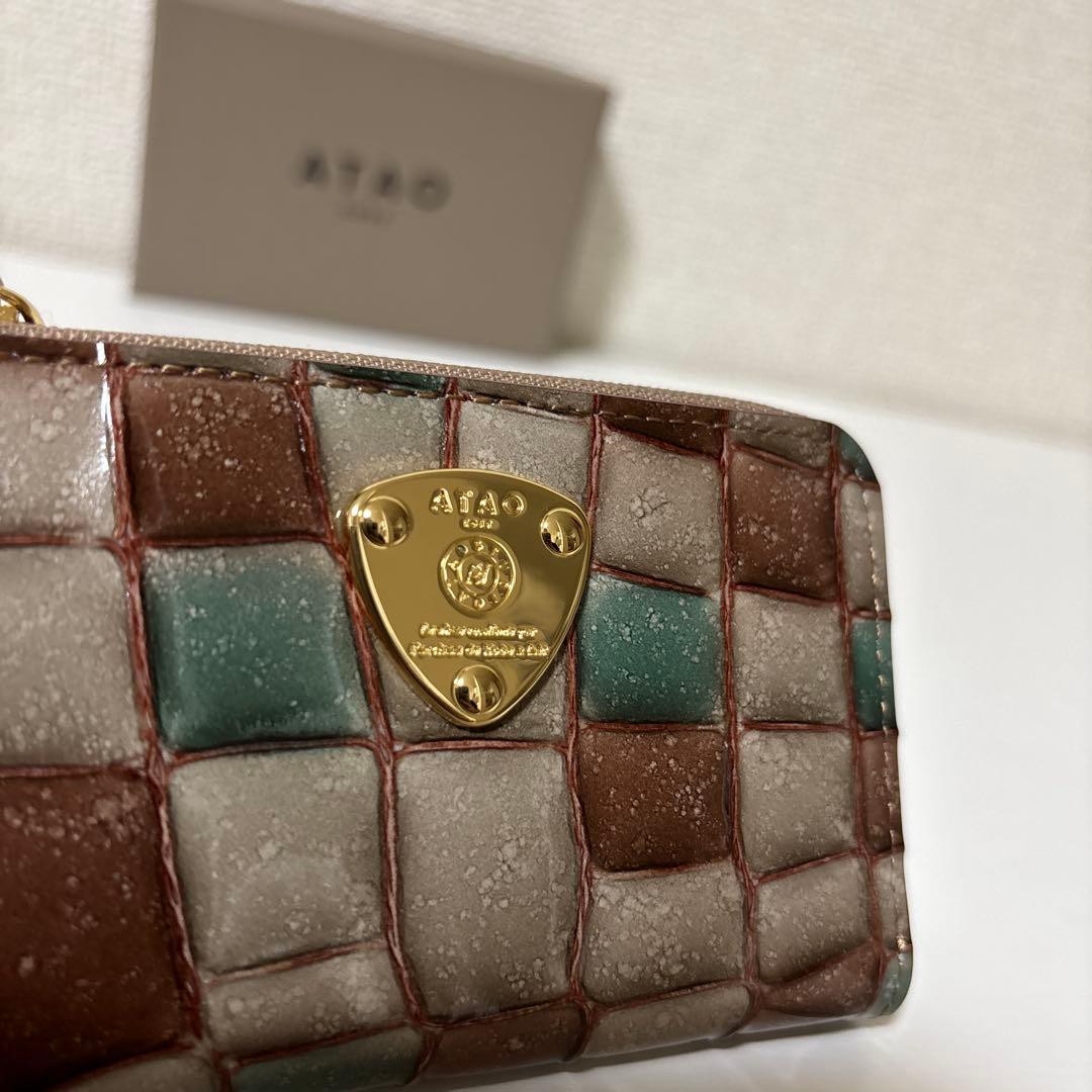 ATAO アタオ キーケース　ベル　ヴィトロ