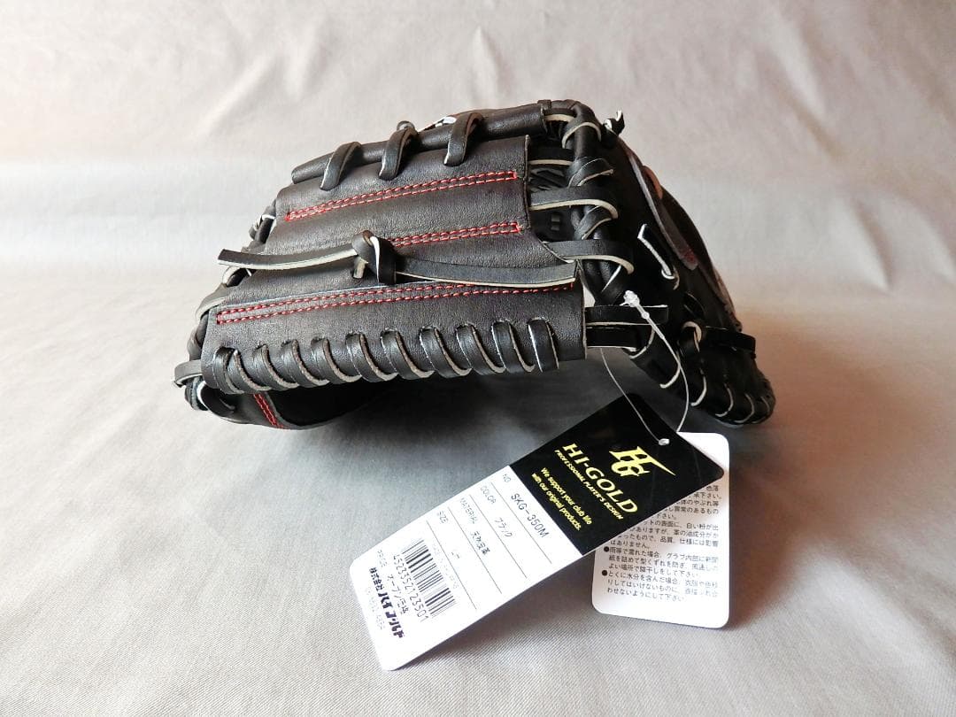 ケン様　己極！新品◆Hi-GOLD/ 硬式用/キャッチャーミット◆