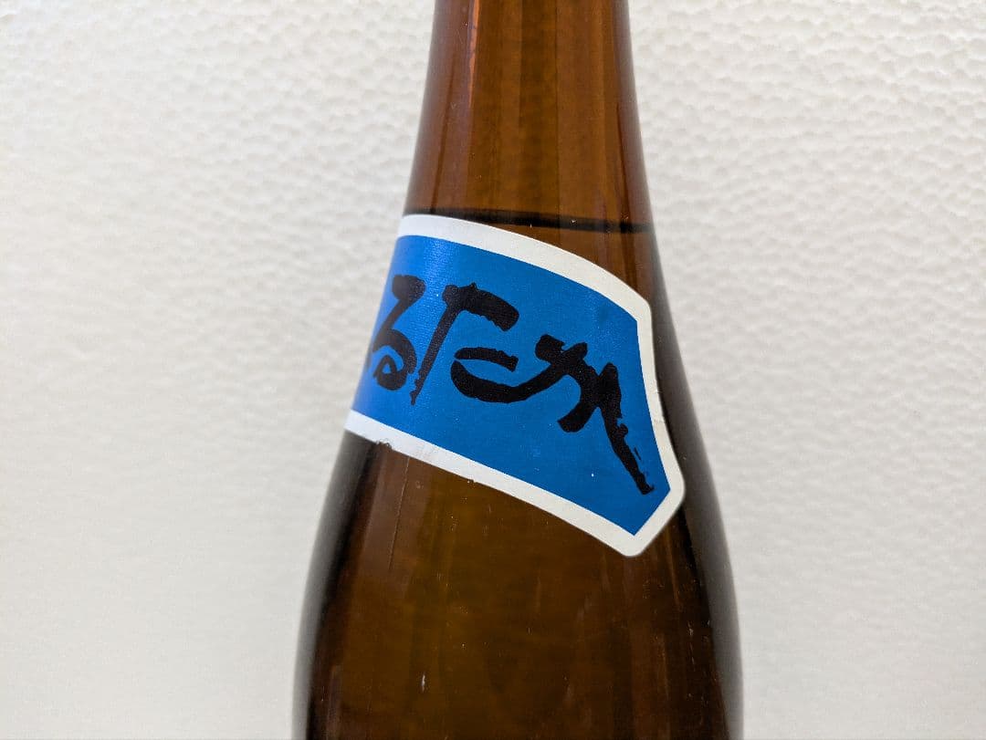 本場泡盛 海乃邦1978 まるたか 2本セット