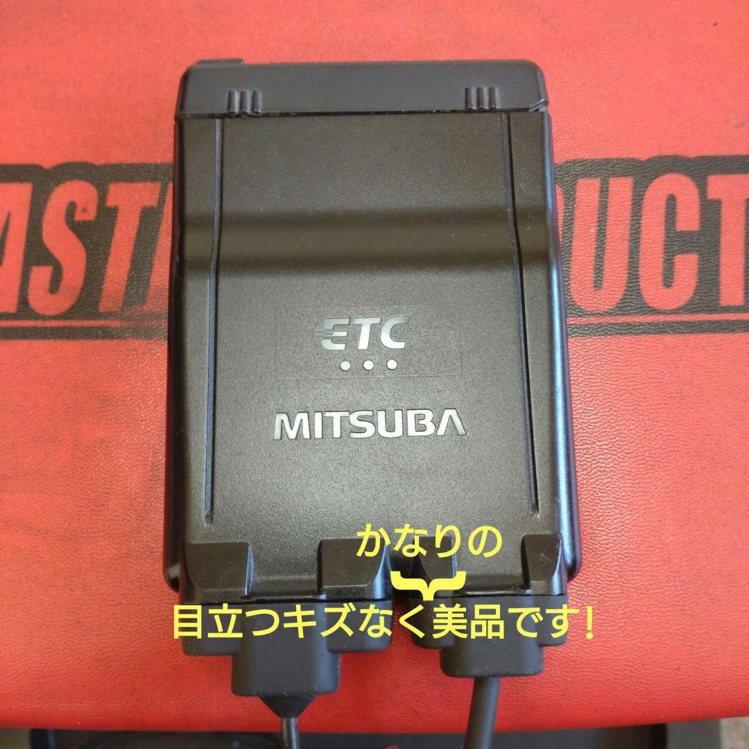 バイク用　ETC　車載器　ミツバ　BE61　（検索用）ETC2.0　1090