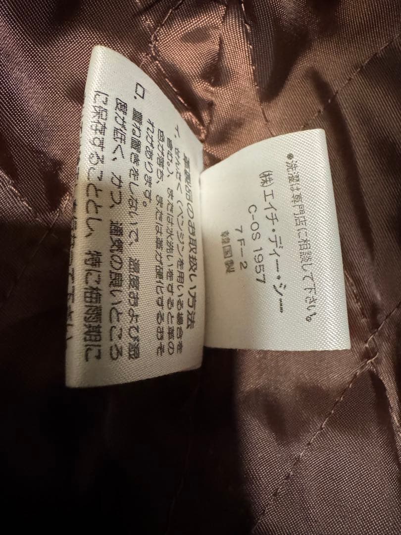 本日限定価格‼️希少‼️Harley Davidson ライダースジャケット