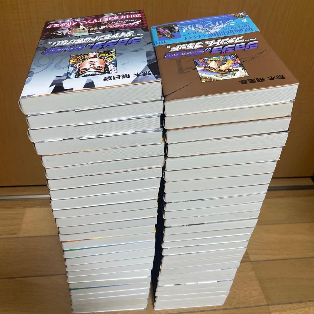 【美品】ジョジョの奇妙な冒険　Part 1〜6 全巻　文庫本サイズ