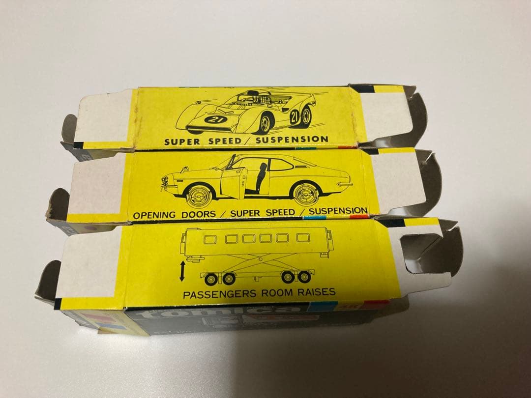 トミカ　黒箱　日本製　3台セット　まとめ売り