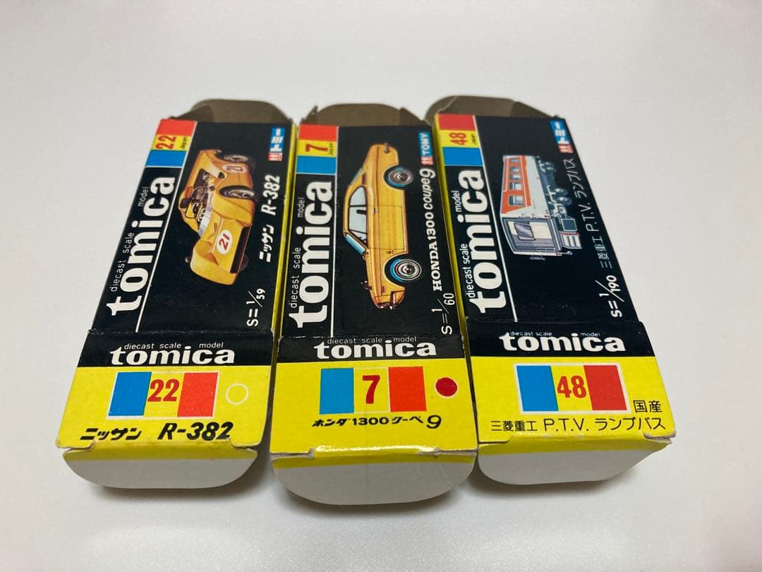 トミカ　黒箱　日本製　3台セット　まとめ売り