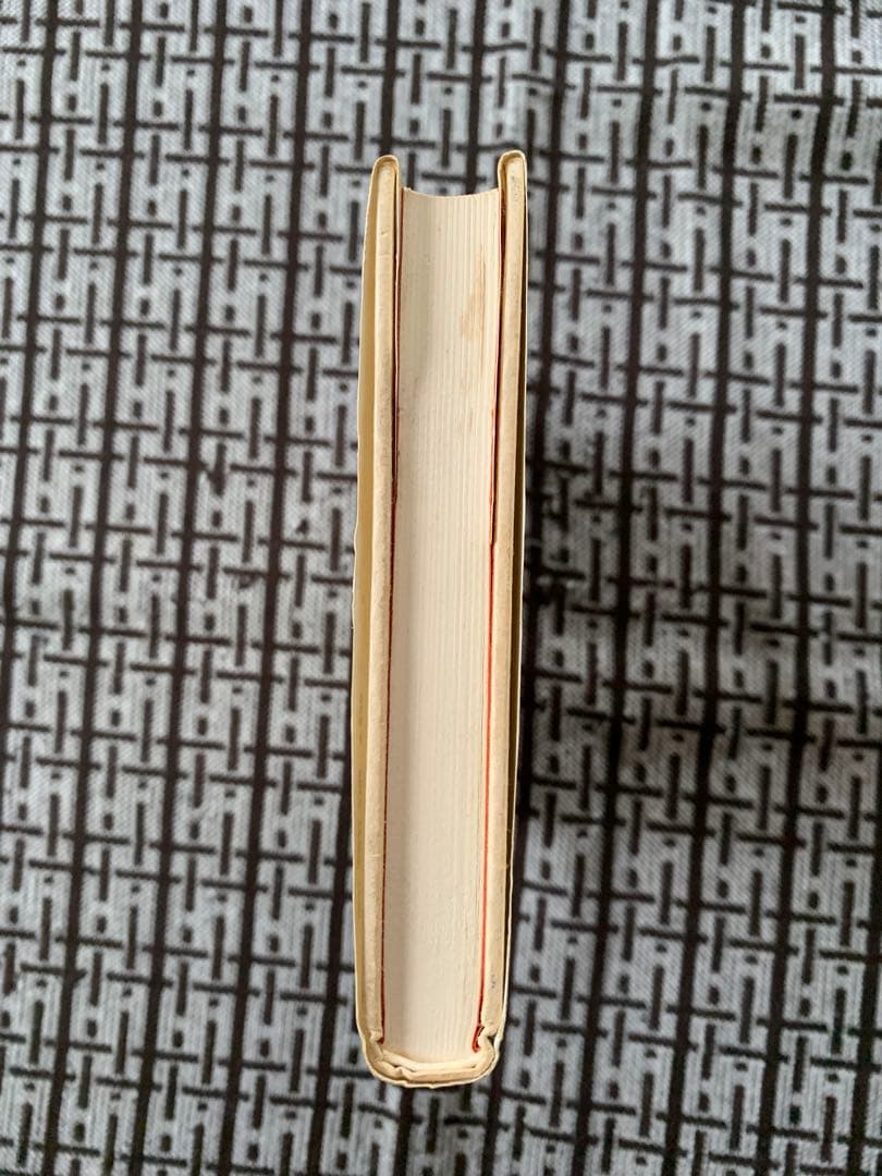 【希少】太閤家臣団　　桑田忠親