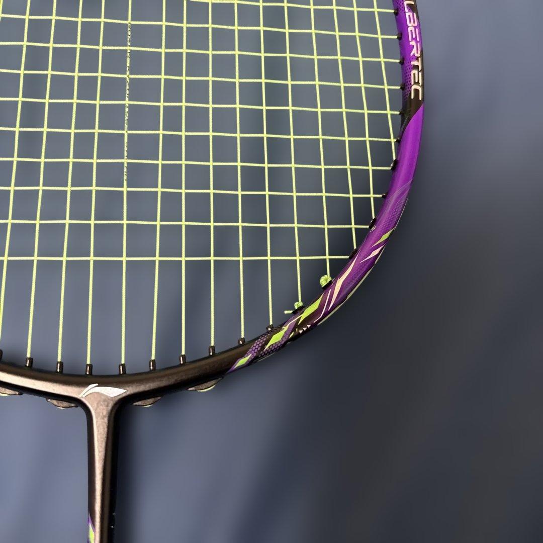 【美品】　ハルバーテック9000 4UG5