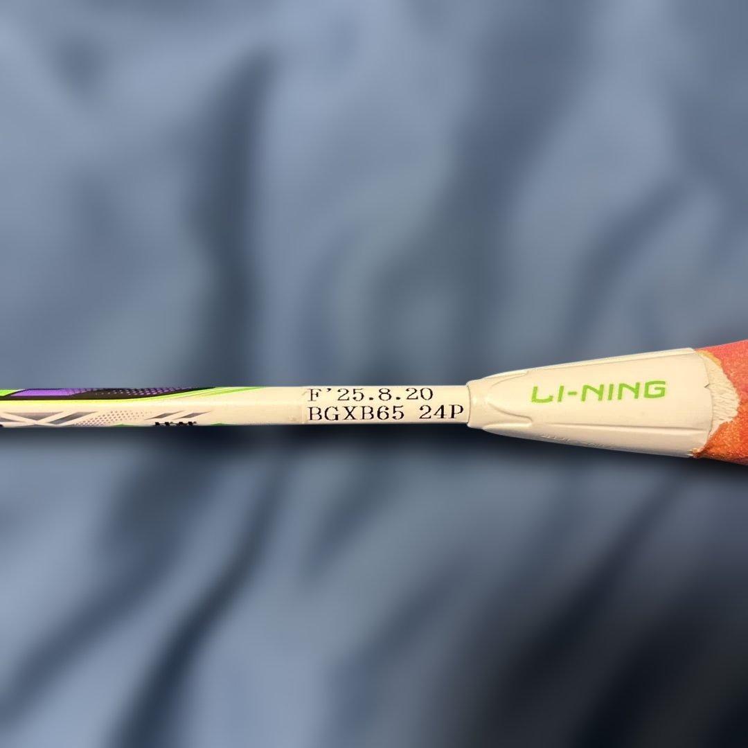 【美品】　ハルバーテック9000 4UG5