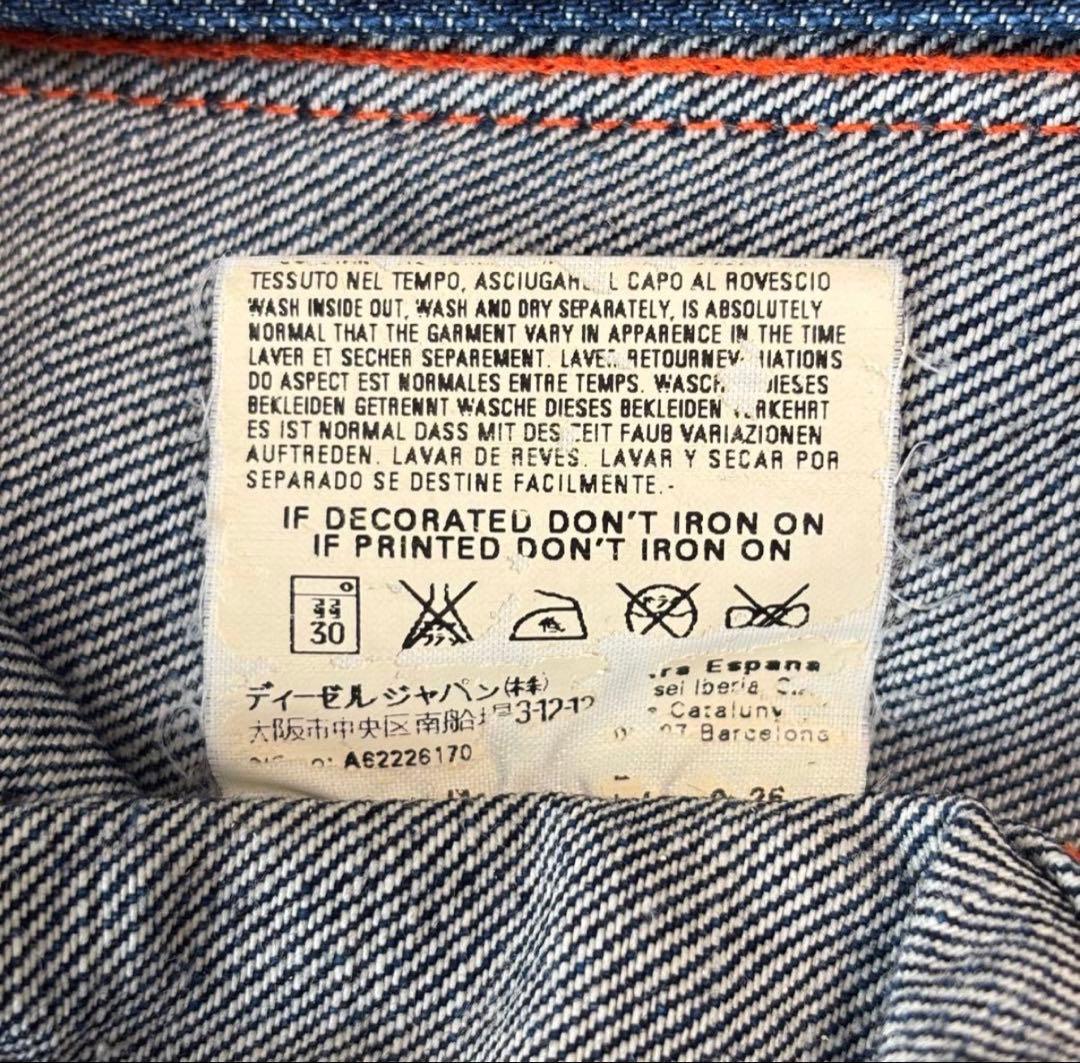 ジャケット・アウター diesel leather collar denim jacket Y2K