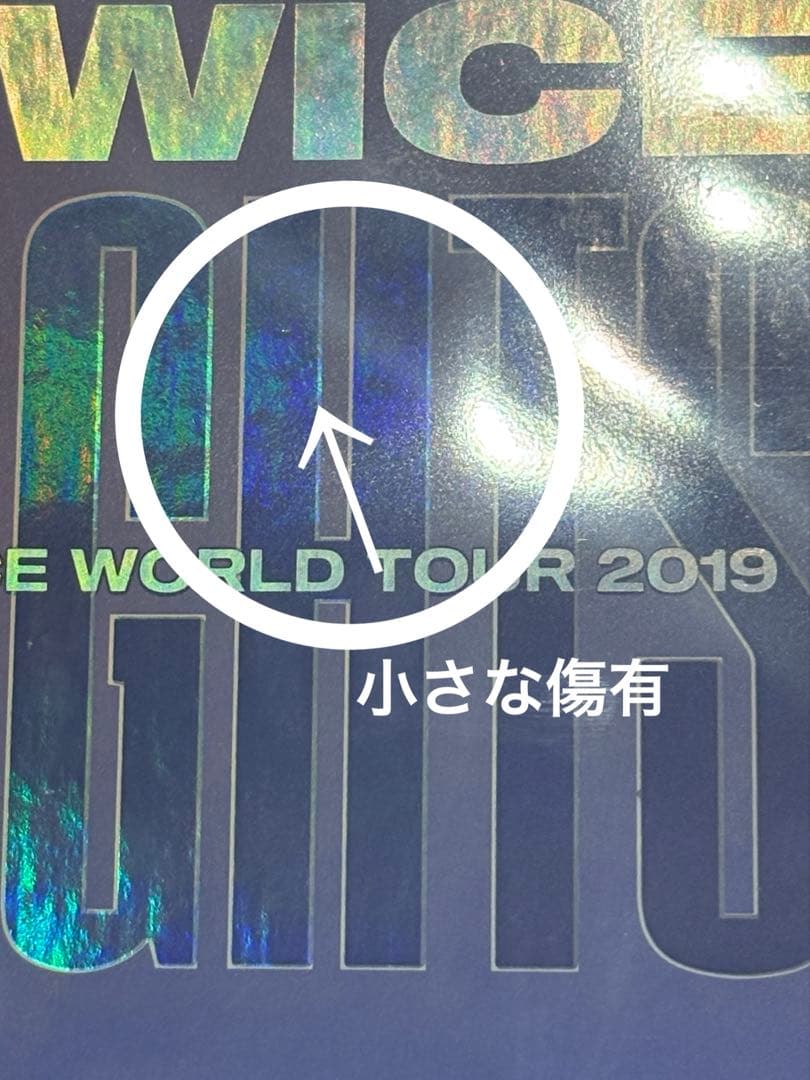 K-POP・アジア TWICE Blu-ray World tour Seoul twice DVD