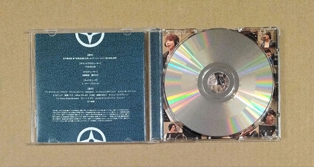 ミュージカル 忍たま乱太郎 第7弾 忍術学園学園祭 Special Songs