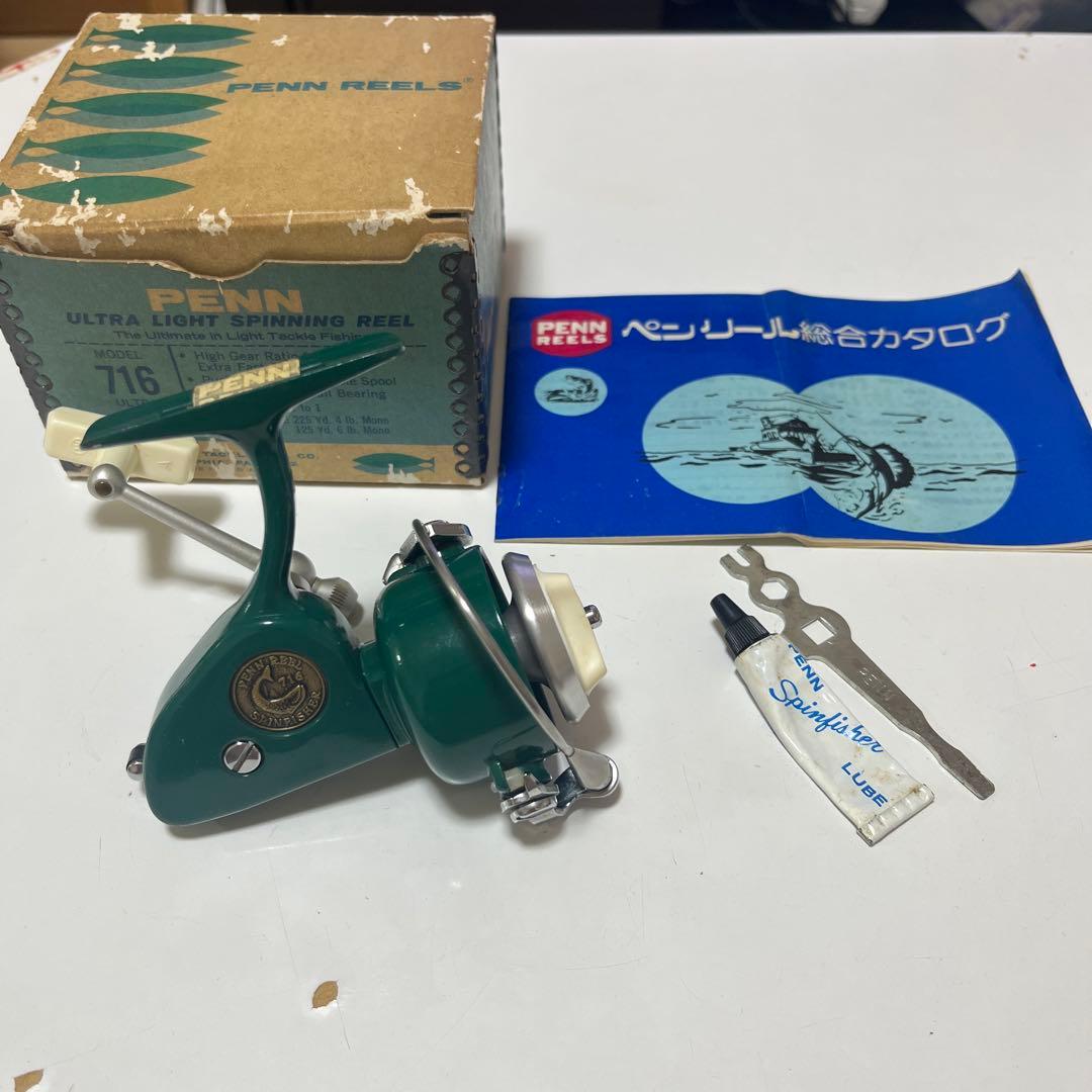 PENN 716 ペン 716 初期カラー　ウルトラライト リール