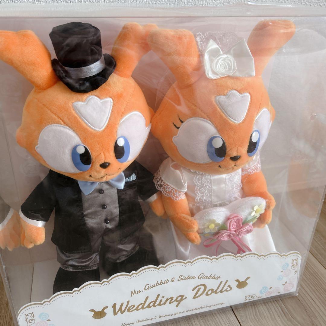 【新品・未開封】読売ジャイアンツ ウェディング ジャビット ペア ぬいぐるみ