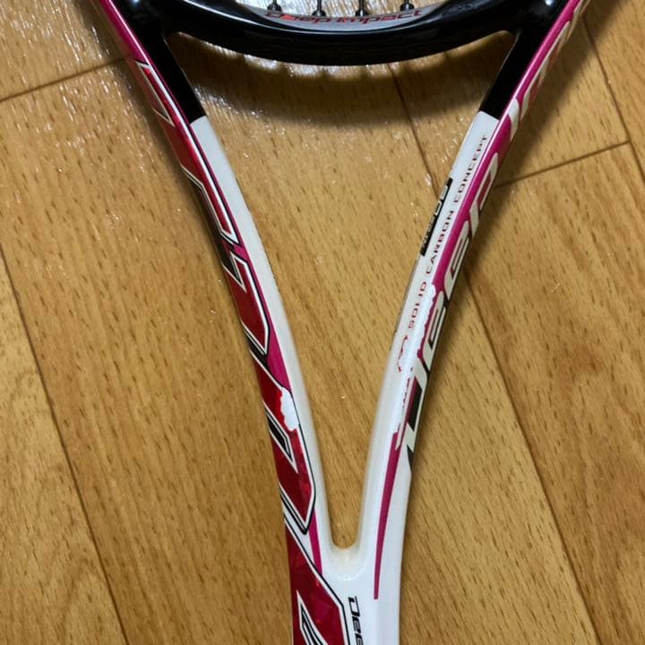 ソフトテニスラケット(3本セット)