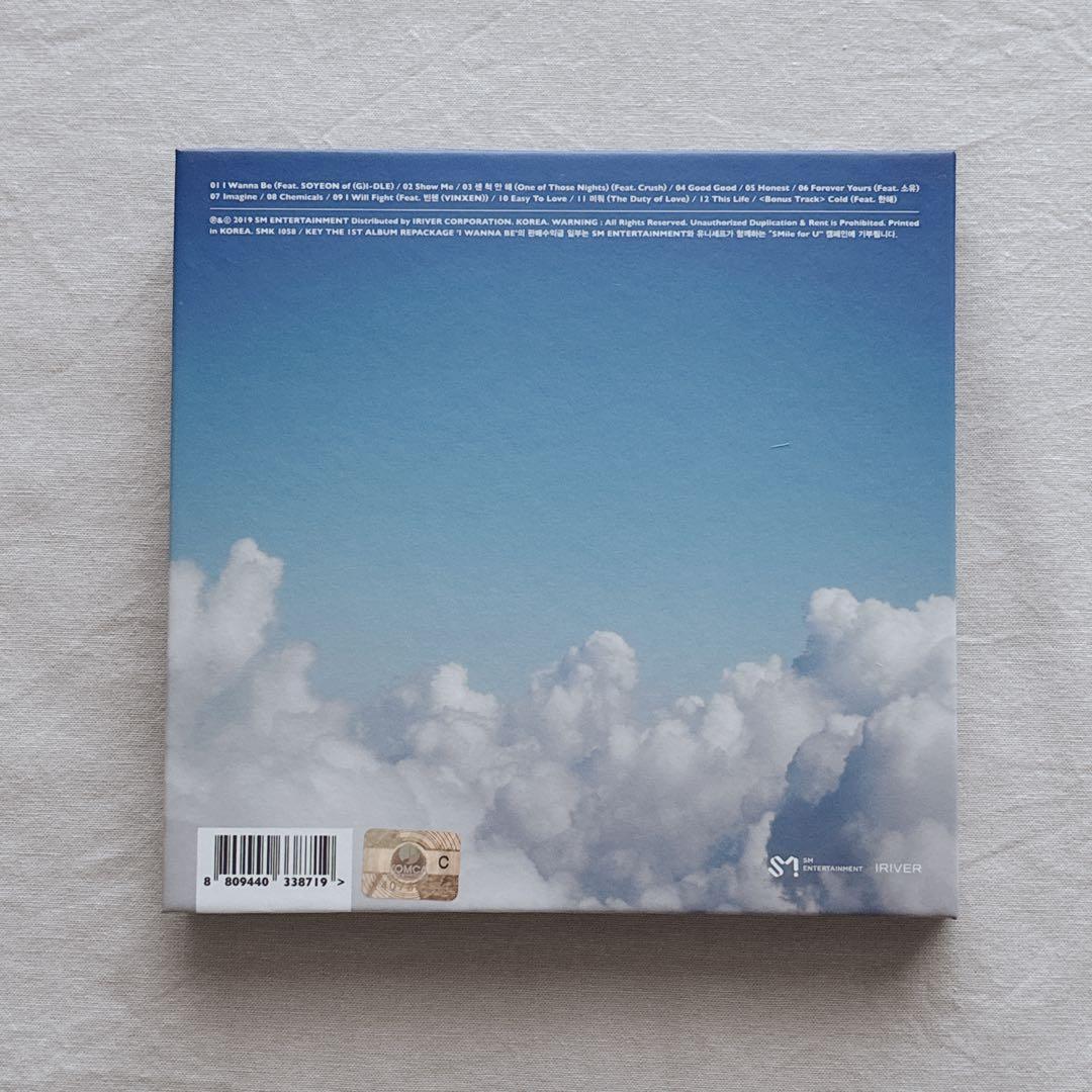 トレカ付☆KEY☆I WANNA BE☆ファーストアルバムリパッケージ セット