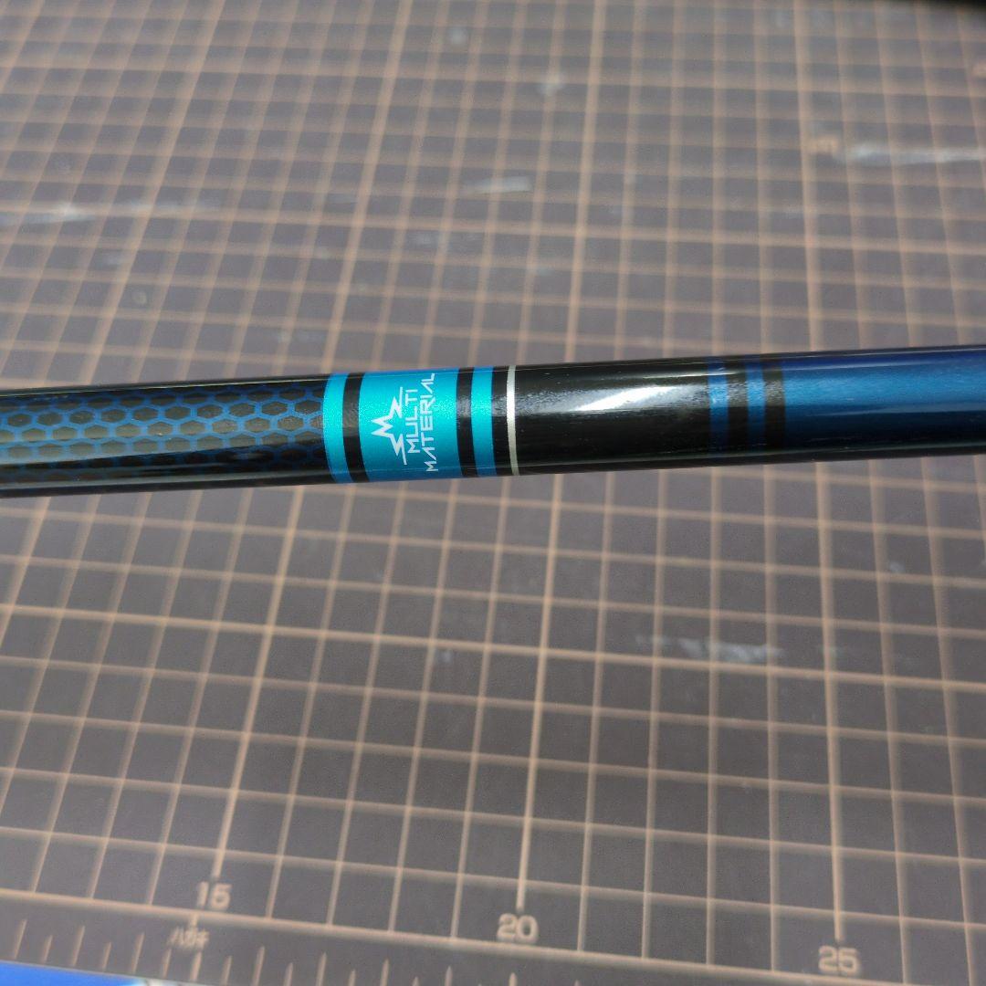 MITSUBISHI CHEMICAL TM 50 シャフト