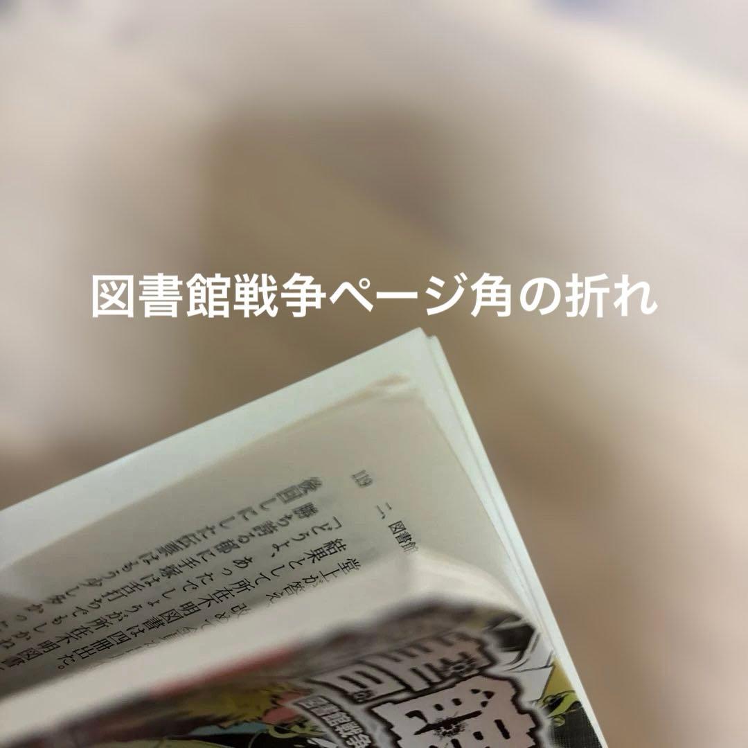 文庫本39冊バラ売り可能