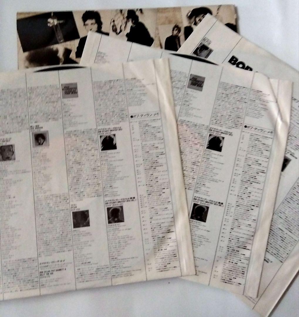 (特大ポスターつき)BOB DYLAN ボブディランの歴史美盤３枚組　帯つき