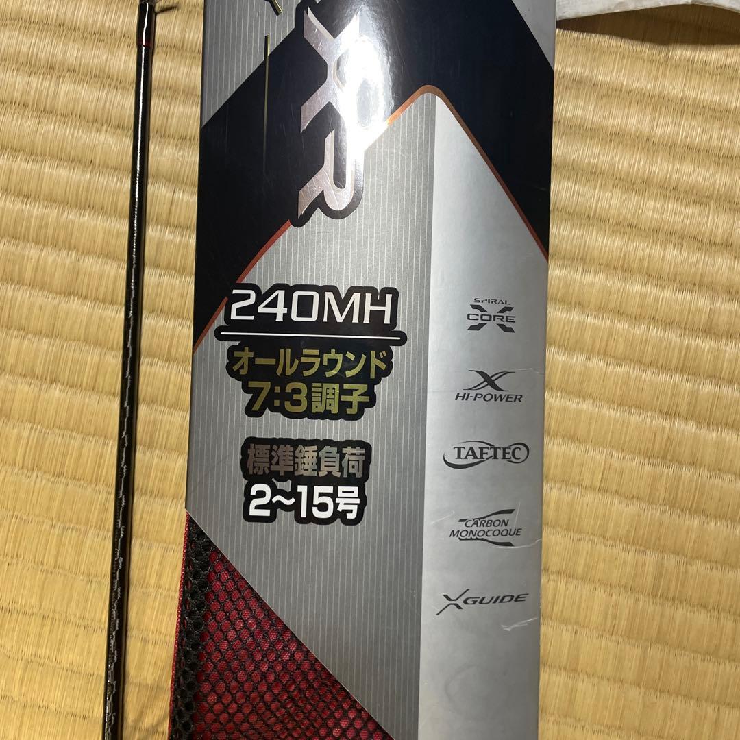 本日値下げ！SHIMANO エンゲツ一つテンヤマダイXR240MH