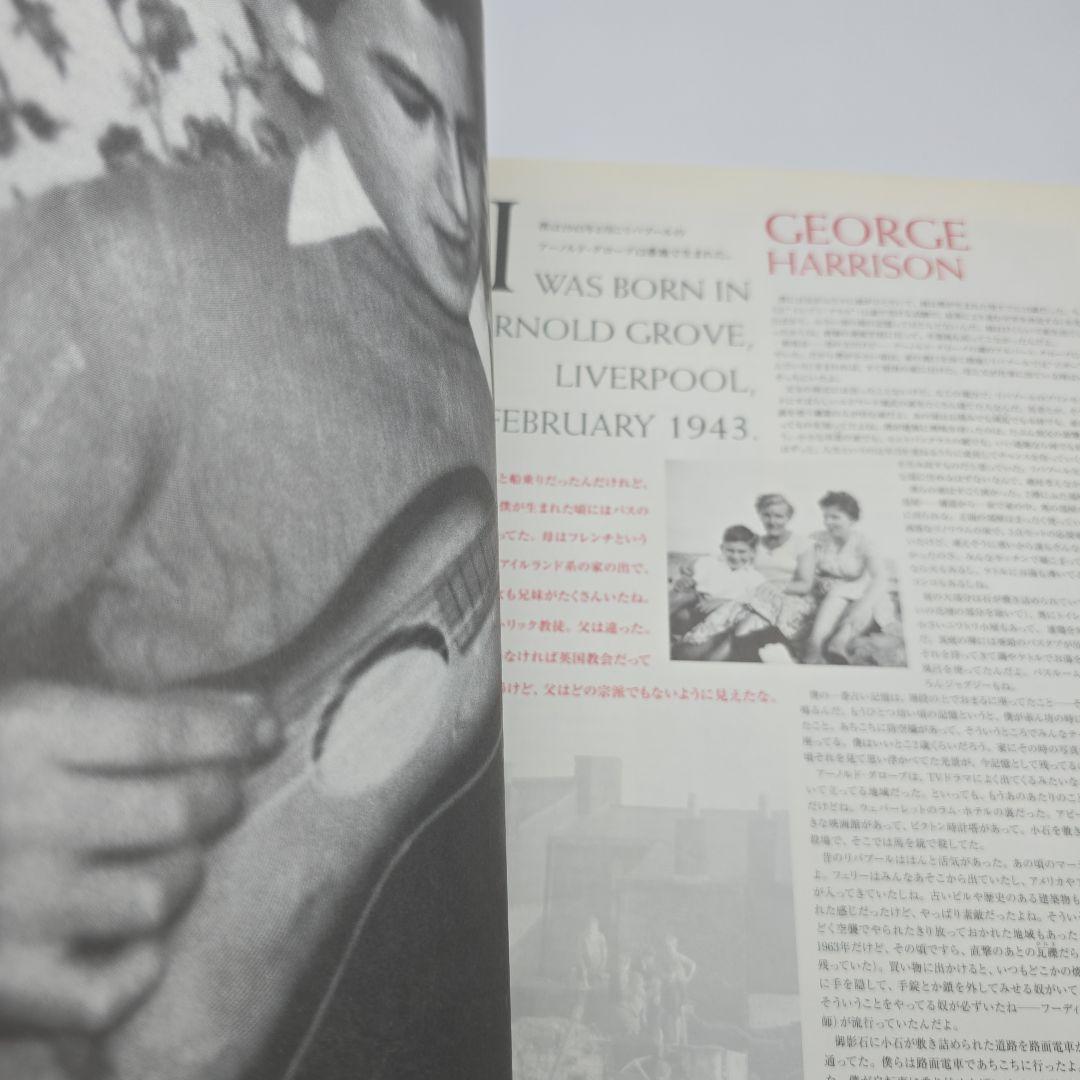 THE BEATLES ANTHOLOGY 第一回配本 ケース付 貴重資料セット