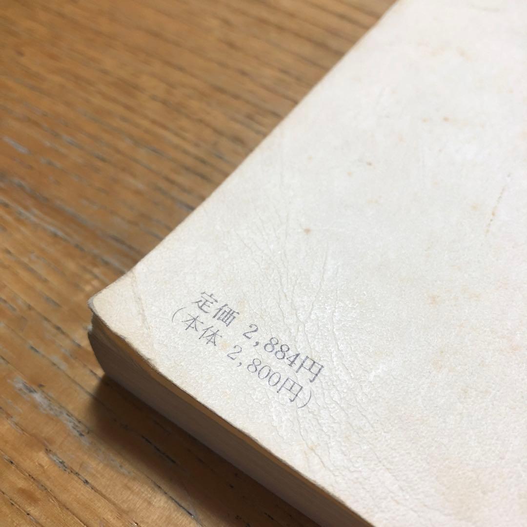 バッハ インヴェンションとシンフォニア