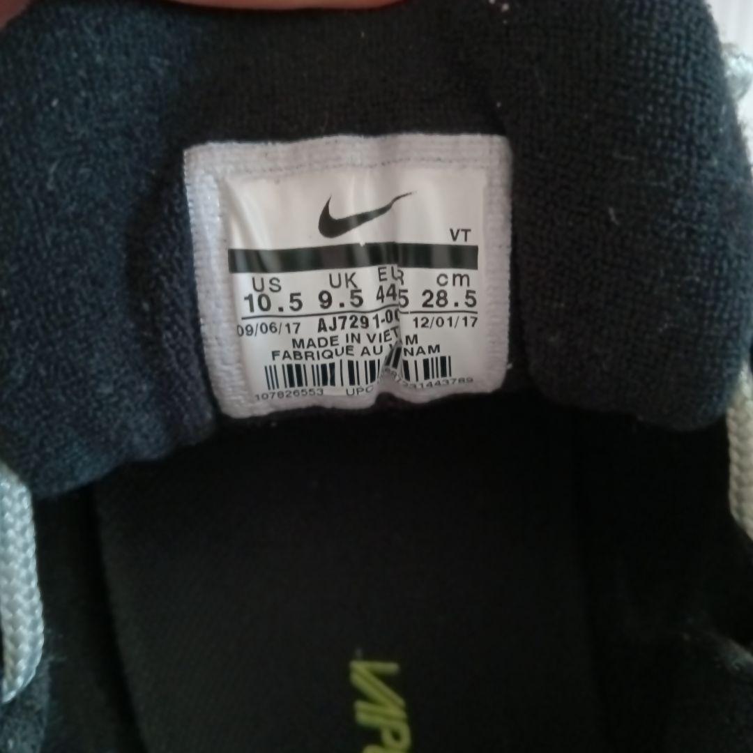 NIKE　ベイパーマックス　ブラック/ブラック　28.5センチ　通称　ネオン