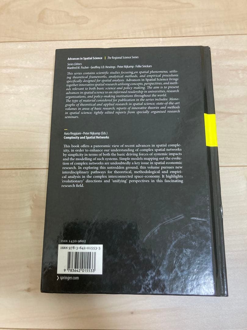 洋書 Complexity and Spatial Networks
