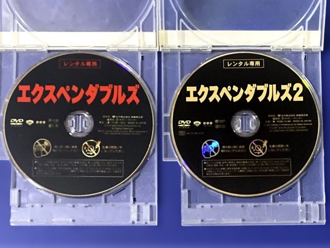 DVD エクスペンダブルズ　4作品　シルヴェスター・スタローン