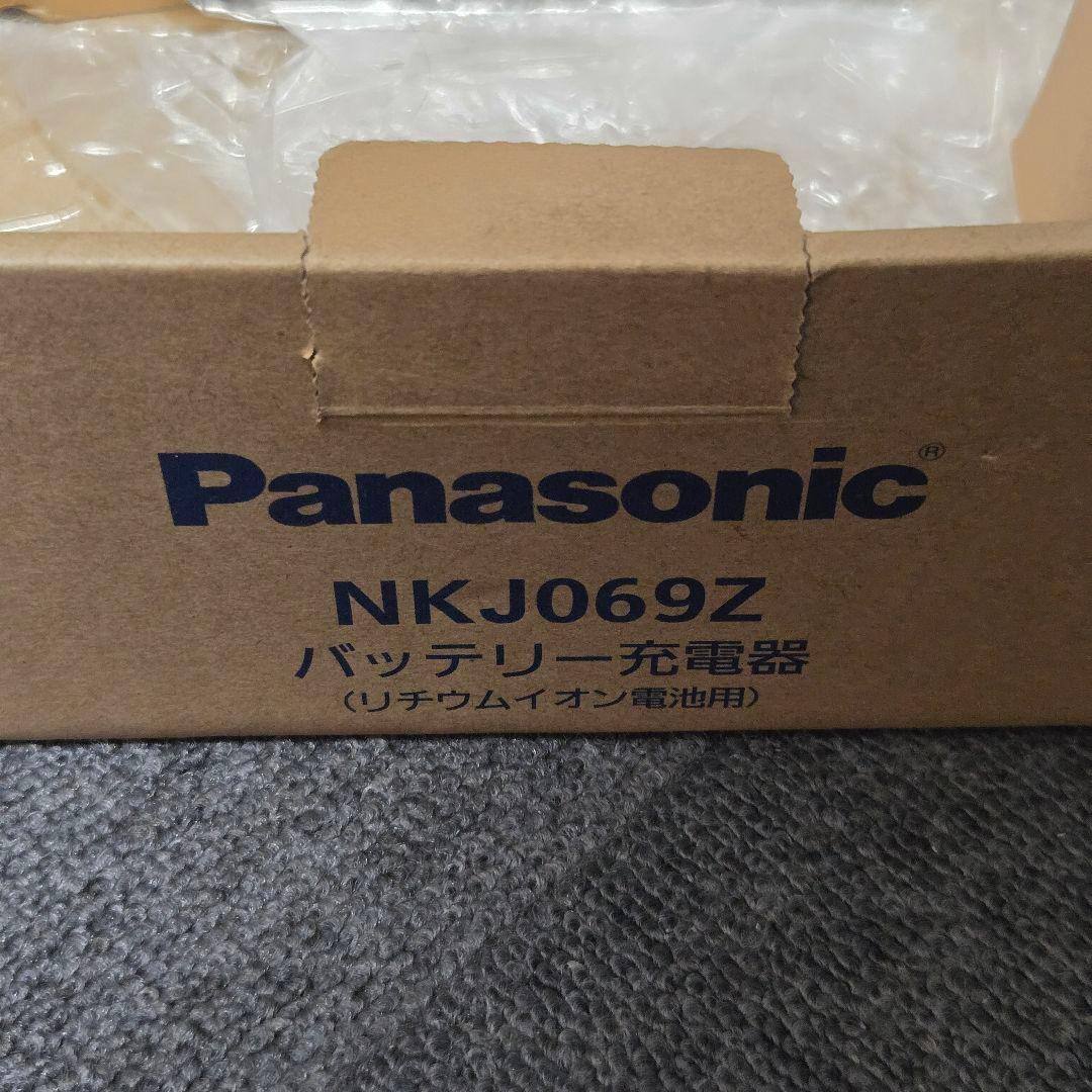 美品 Panasonic 電動アシスト 充電器 NKJ069Z1