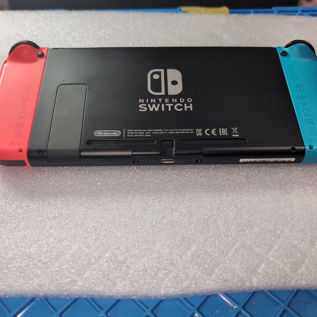 2021年式　Nintendo Switch ネオンブルー/ネオンレッド 本体