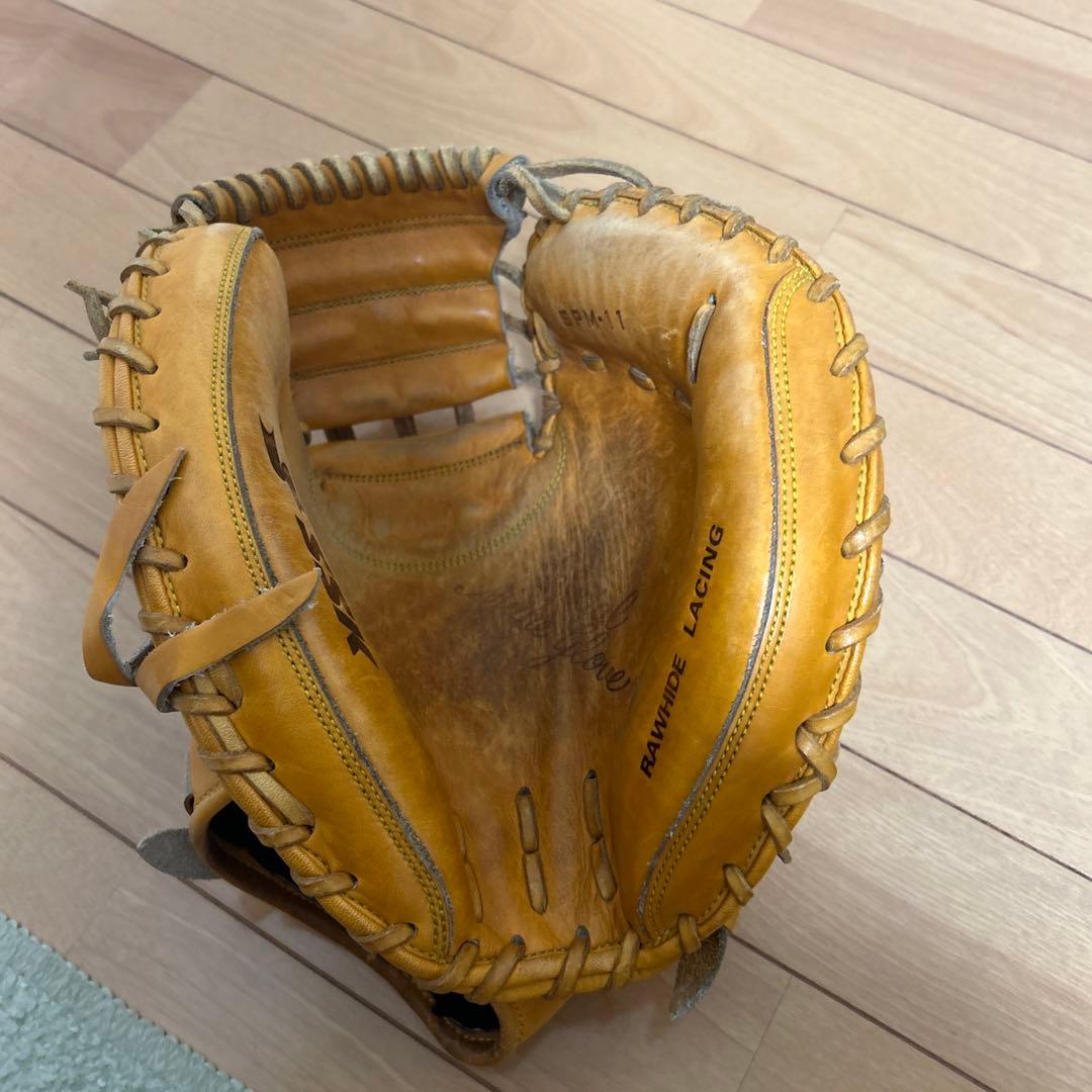 SSK 硬式キャッチャーミット