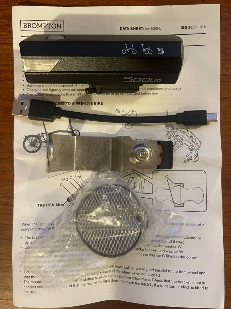 アクセサリー BROMPTON 500LM FRONT LIGHT