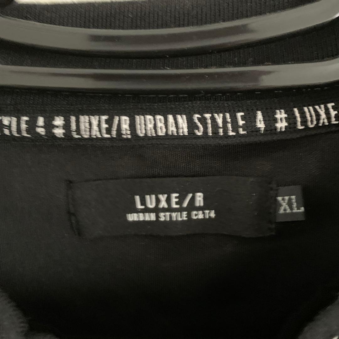 LUXE/R GOLF ロゴストレッチトレーナー